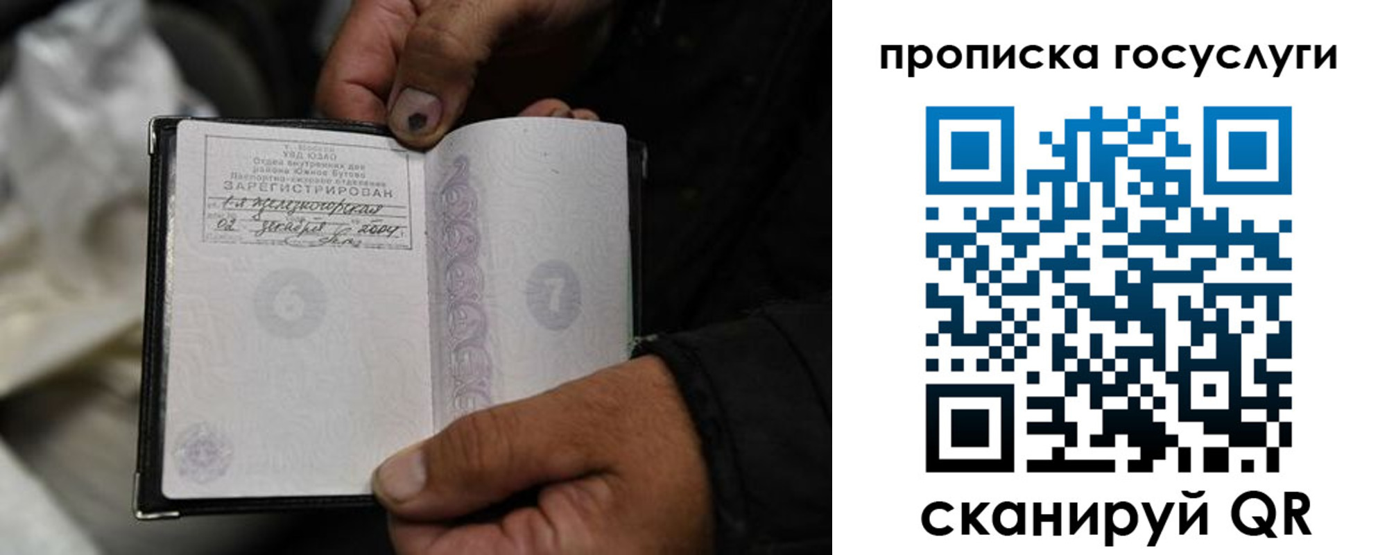 форма 3 в Хасавюрте